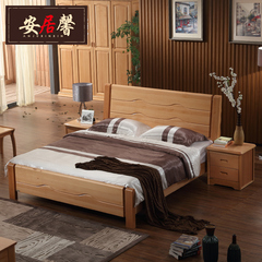 安居馨家具现代中式实木双人床1.8米双人床榉木成人卧室大床j810
