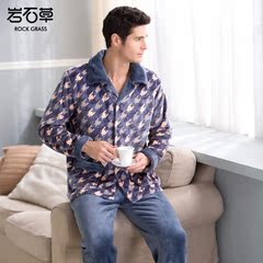 秋冬季珊瑚绒男士睡衣加厚中老年家居服套装长袖中年居家服法兰绒