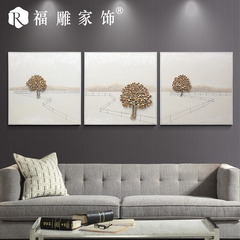 福雕家饰沙发背景墙装饰画客厅装饰画三联挂画立体浮雕画壁画油画