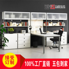 猫王钢木家具双人书桌书架组合抽屉式储物柜收纳柜学习桌办公家具