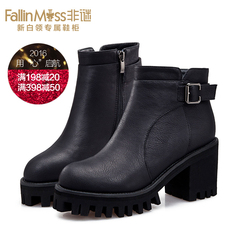 Non-mystery heavy with high heels short boots women new Martin 2015 winter waterproof boots, Chelsea boots platform boots