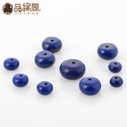 Edge Club optimization lapis lazuli SEPTA separated beads beads beads spacers beads DIY Accessories Accessories