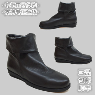 chanel水乳怎麼樣 雅氏achette 2020秋冬新靴 乳膠平底舒適光面皮套筒短靴靴子 5HD3 chanel