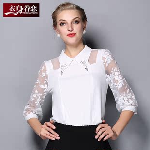 衣身眷恋旗舰店2015春装新款蕾丝衫上衣欧洲站大码女装七分袖娃娃领雪纺衫女衬衫