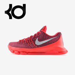 NIKE KD 8 EP 杜兰特8男子低帮ZOOM气垫篮球鞋 800259-013-610