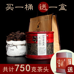 广缘号云南普洱茶熟茶散茶 08年老茶头750g礼盒装 勐海5年－10年