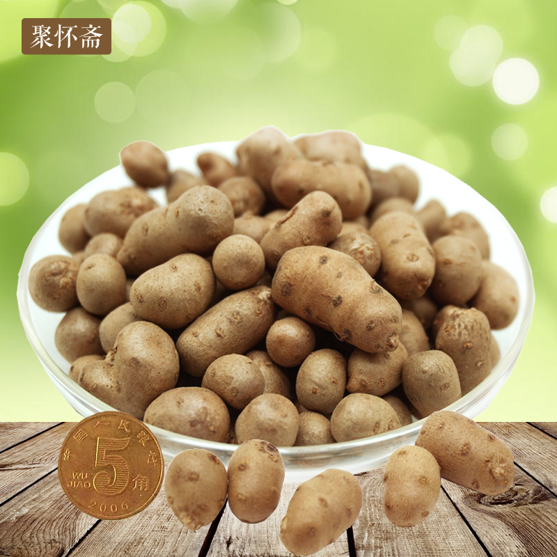 聚怀斋 焦作温县铁棍山药豆500g*5袋怀山药豆 新鲜山药蛋|ruв категории водной мясо/свежие фрукты и овощи/еда, свежие овощи/овощной продукции, свежие овощи, свежие ям - от Buy2taobao.com для оказания профессиональной услуги покупки агента Taobao