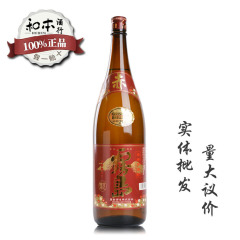 特价日本进口清酒25度畅销赤雾岛本格甘薯烧酌1.8L瓶装米烧酒正品