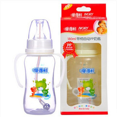 爱得利标准口径PP小奶瓶 带手柄奶瓶 180mL300ml