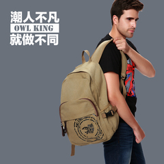 Owl King新潮双肩包男背包旅行包帆布电脑书包女大容量行李包特价