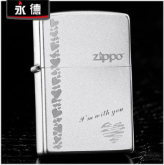 原装正品zippo打火机 磨砂永恒的爱 专柜正版防风限量经典zppo