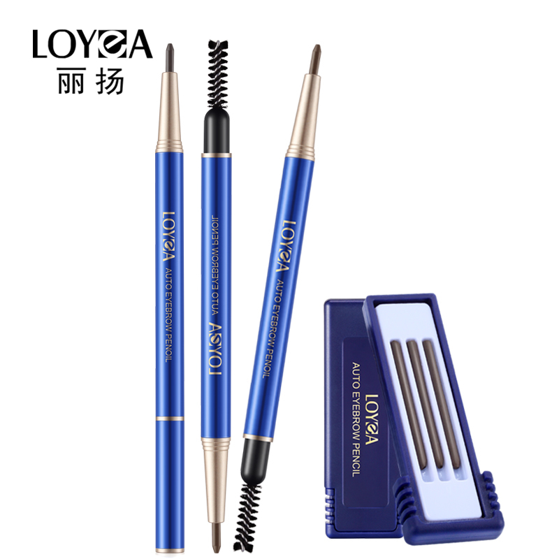 丽扬 双头自动眉笔,使用心得