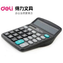 得力文具计算器 837es 科学计算器 财务会计办公用品计算机送电池