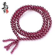Family of East Wu Meihong purple Garnet Bead Bracelet multi rings Crystal rings bracelets jewelry women