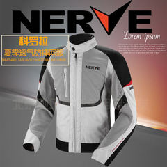 擎豪驰风nerve 科罗拉夏季宝马旅行网眼摩托车骑行防摔服