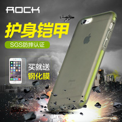 ROCK苹果6s手机壳加厚防爆防摔iPhone6plus防震磨砂硅胶套潮男女6