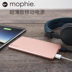 mophie powerstation轻薄小巧便携式 移动电源苹果7 聚合物充电宝