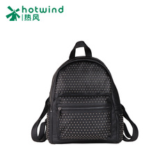 Hot rivet Backpack Backpack girl Korean version flows Institute wind simplicity PU leather handbag B52W5401