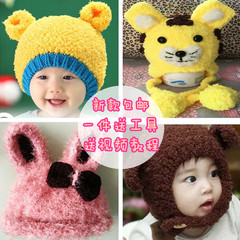 婴儿童宝宝帽子材料包毛线棉手工diy绒绒帽子护耳帽包邮送教程