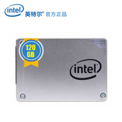 Intel/英特尔 540 120G SATA-3固态硬盘台式机笔记本SSD