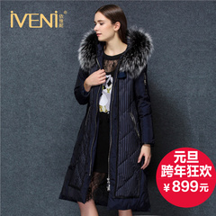 IVENI/依维妮2016韩版A字型条纹印花连帽大毛领长款加厚羽绒服女