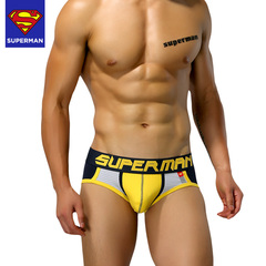 Superman 超人 男内裤三角运动裤 棉透气网布立体剪裁 U凸囊袋潮