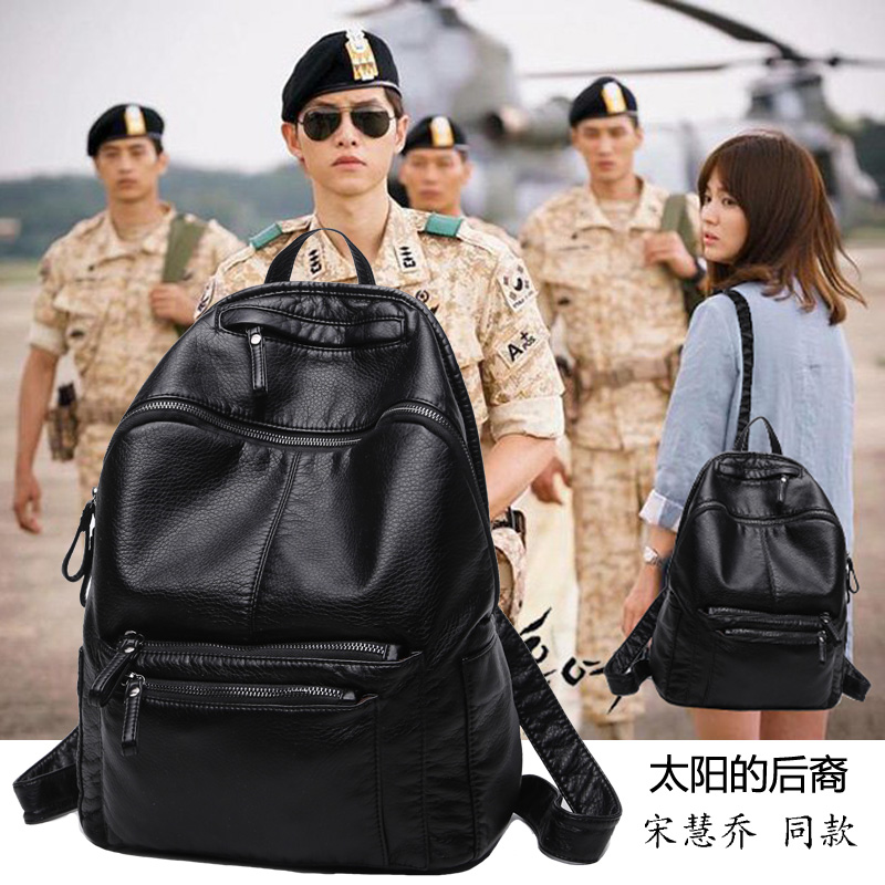 女士双肩背包女潮2017新款包包韩版妈咪包百搭双肩包女书包旅行包图片