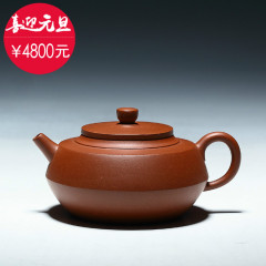 【元旦大促】国高工许华芳〖明式直流〗220cc 宜兴正品紫砂壶小品