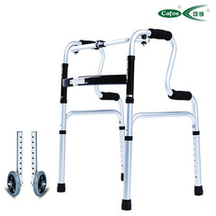 可孚助行器 老人带轮助行器四脚折叠拐杖老人残疾人铝合金助步器