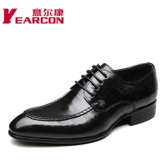 Kang spring 2015 new authentic boutique business men's shoes men's dress shoes real leather footwear