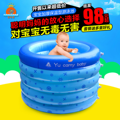 浴佳美婴幼儿游泳池 加厚保温省水 儿童戏水池海洋球宝宝洗澡池