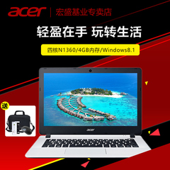 Acer/宏 ES1-331 ES1-331-C1PP四核超薄笔记本电脑