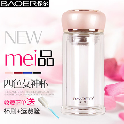 百货50条,全部都是实用的玩意儿,剁手党必备!(6.25) 淘宝优惠券