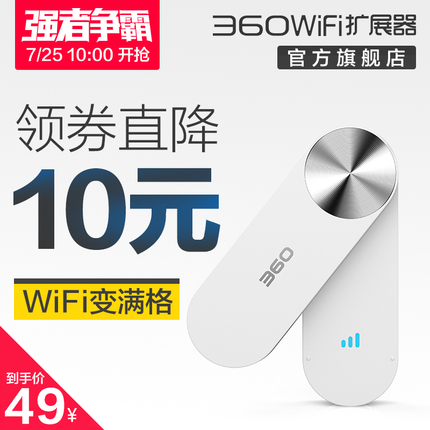 ӶിļͰ˶೬ǳڴͲ 19.90Ԫ