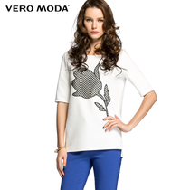 7折Vero Moda立体花卉贴布五分袖T恤|315201171