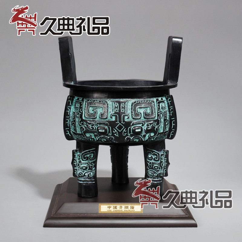 青铜器世纪宝鼎摆件青铜鼎办公室摆件会议开业礼品家居装饰品在类目 家居饰品, 摆件中 - 来自Buy2taobao.com提供专业的淘宝代购服务