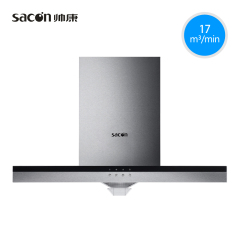 Sacon/帅康 CXW-200-TE6729 17立方顶吸式不锈钢抽油烟机正品特价