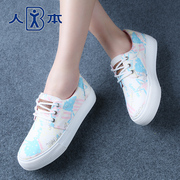 Men sneakers women students with flat casual shoe laces in the fall athletic platform platform graffiti shoes