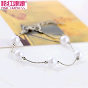 Pink Empress Korean jewelry accessories clothing decoration cute wild pearl bracelet jewelry ladies