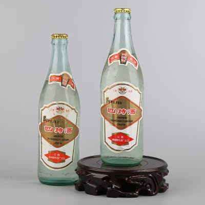 1980年代 四特酒 高度 2瓶 收藏品相
