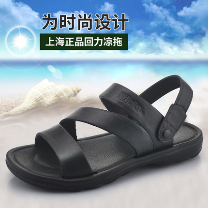 ڿ 25Ԫ ͷ 18ԪLEDصֵͲճɳ̲Ьˢ
