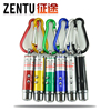 new pattern gules laser Flashlight belt LED Flashlight Sales pen sand table Mini Red pen Flashlight new pattern gules laser Flashlight belt LED Flashlight Sales pen sand table Mini Red pen Flashlight