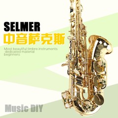 法国塞尔玛Reference 54 降E调 中音萨克斯风乐器 正品