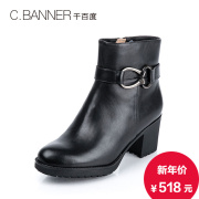 C.BANNER/for thousands of new 2015 winter leather with metal buckle fashion ankle boots A5676001