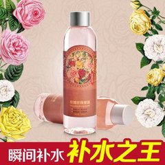 美康粉黛玫瑰珍珠蜜露200ml爽肤水女补水美白去黄玫瑰纯露滋润型