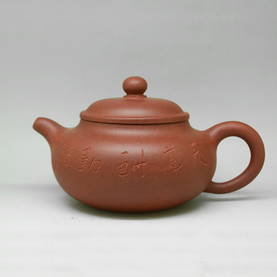 鲍志强徒弟 徐门传人 国家级工艺美术师 汤建林《紫泥小品》