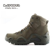 LOWA正品16年秋冬新品 户外登山Z-6S GTX男式中帮军靴L310668 025