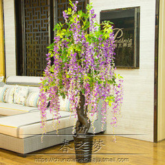 仿真树紫藤花树假树落地 酒店商场客厅装饰塑料植物假花绢花盆栽