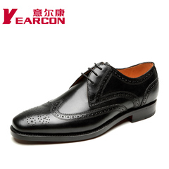 Erkang noble series of imported precious leather men's shoes fashion wind of England Brock fine gentleman shoes