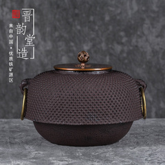 晋韵堂 平口茶釜铁釜鬼面风炉 汤釜炭炉茶具尾垂釜 茶釜 釜i